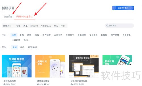 �����ī���½���Ŀ��