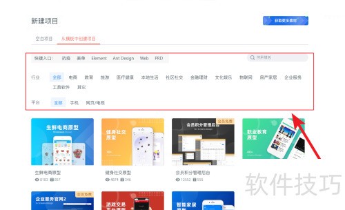 �����ī���½���Ŀ��