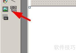 VisualBasic�������ͼ���#У԰����#