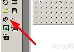 VisualBasic如何绘制基本图形#校园分享# VisualBasic如何绘制基本图形#校园分享#