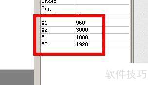 VisualBasic如何绘制线条#校园分享# VisualBasic如何绘制线条#校园分享#