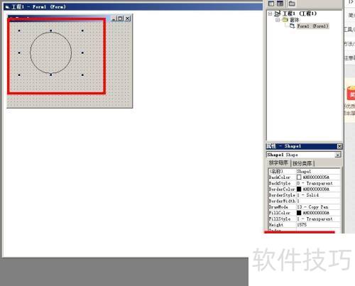 VisualBasic如何绘制基本图形#校园分享# VisualBasic如何绘制基本图形#校园分享#