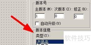 VisualBasic������ù��̵İ汾��Ϣ
