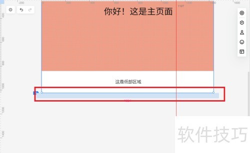 ī���������ҳ��߶�