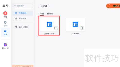 ī���������ҳ�����