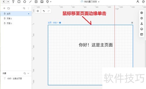 ī���������ҳ�����