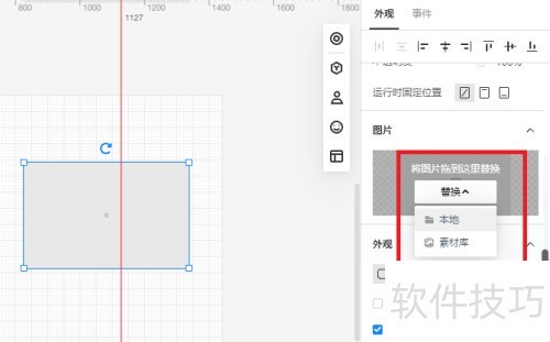 ī�����ʹ��ͼƬ���