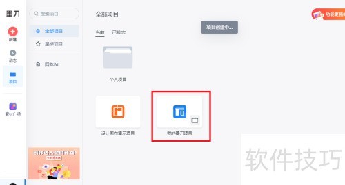 ī�����ʹ��ͼƬ���