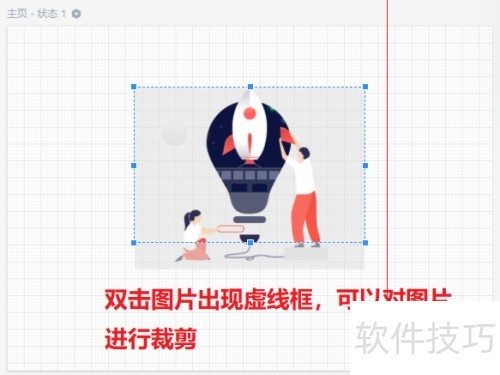 ī�����ʹ��ͼƬ���