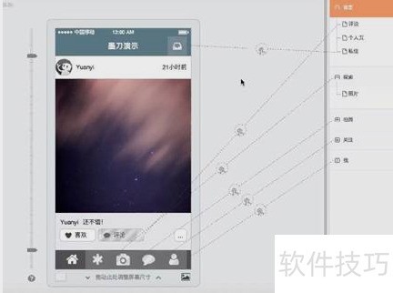 ī�����ذ�װ�̳�