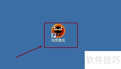 kk¼��������ȼ���ʾ��