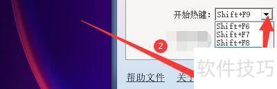 QQ��Ƶ¼���ʦ������ÿ�ʼ¼���ȼ�