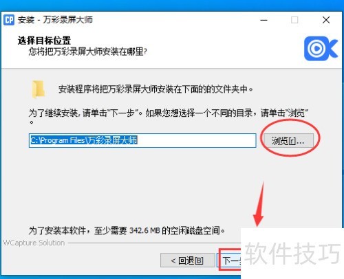 Windows10��ΰ�װ���¼����ʦ