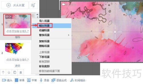 ���¼����ʦ���뵼������
