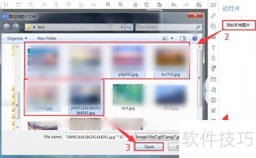 ���¼����ʦ����ͼƬ�õ�Ƭ
