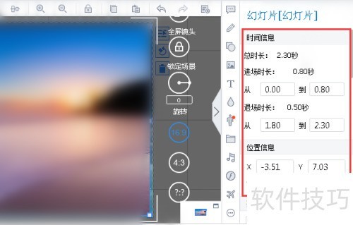 ���¼����ʦ����ͼƬ�õ�Ƭ