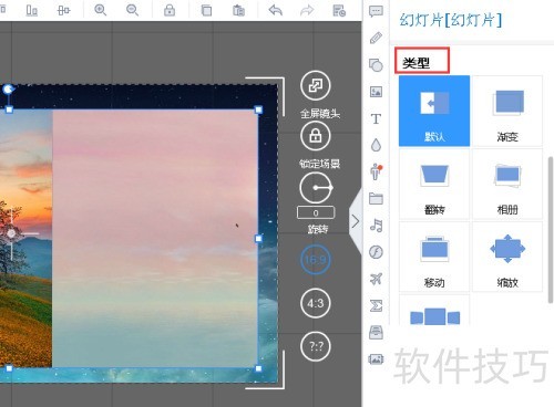 ���¼����ʦ����ͼƬ�õ�Ƭ
