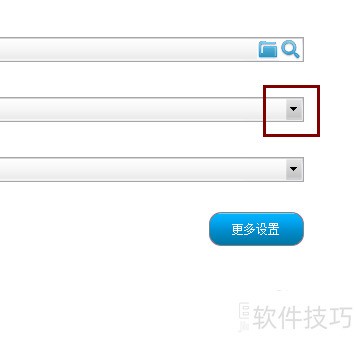 超级录屏怎样设置flv节省空间模式? 超级录屏怎样设置flv节省空间模式?