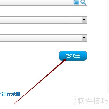 ����¼���Ľ�ͼ�������ñ���Ϊpng��ʽͼƬ��