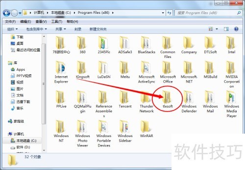 ��Ļ¼��ר�ұ������Ƶλ������