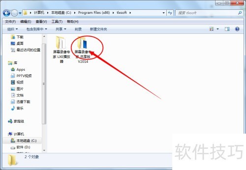 ��Ļ¼��ר�ұ������Ƶλ������