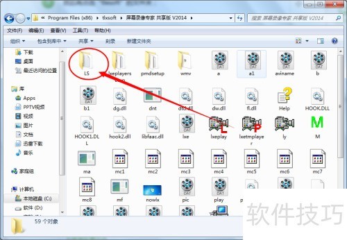 ��Ļ¼��ר�ұ������Ƶλ������