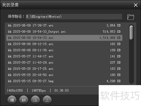 �����KK¼���¼����Ƶ