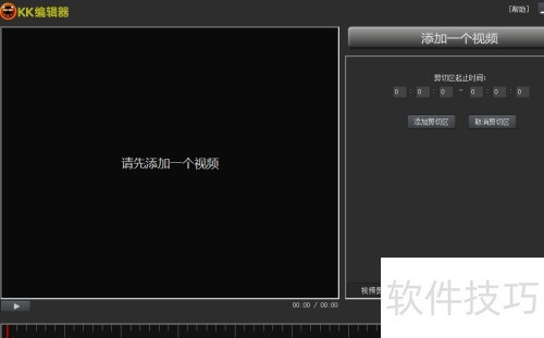 KK¼�����ô����Ƶ��������