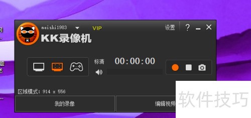 KK¼�����ô����Ƶ��������