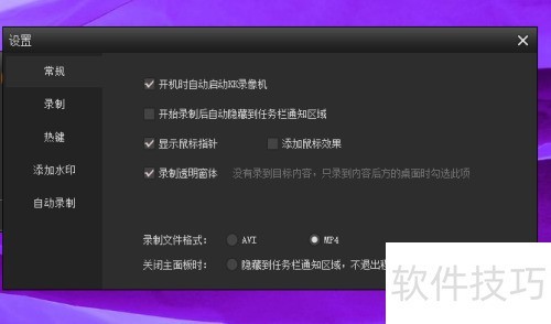 KK¼����������ˮӡ����Ƶ����