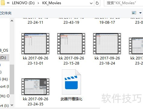 KK¼�����ô����Ƶ��������