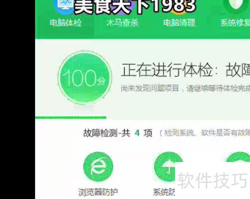 KK¼����������ˮӡ����Ƶ����