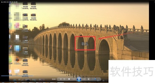 kk¼���¼����Ƶ��ô����ˮӡ