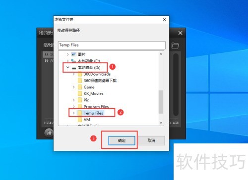 KK¼�����θ���¼��ı���·��