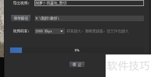 KK¼�����α༭��Ƶ