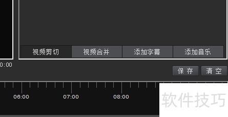 KK¼�����α༭��Ƶ