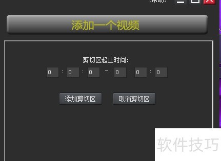 KK¼�����α༭��Ƶ