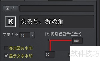 ���ʹ��KK¼���¼����Ƶ