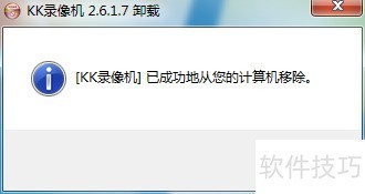 ж��PC��KK¼���