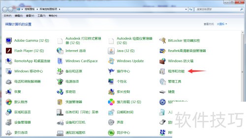 ж��PC��KK¼���