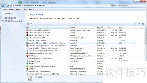 ж��PC��KK¼���