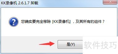 ж��PC��KK¼���