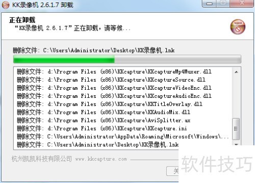 ж��PC��KK¼���