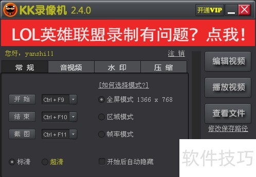 kk¼�����ʹ�ý���