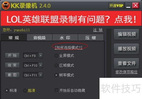 kk¼�����ʹ�ý���