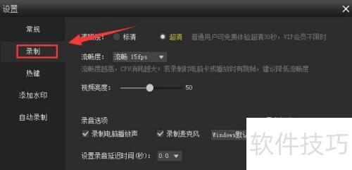 KK¼����������¼��