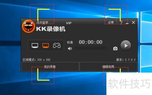 KK¼���¼���̳�