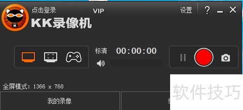 ������غͰ�װKK¼���