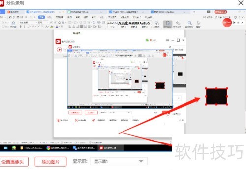����¼����ʦ��ôͬʱ¼�����������ͷ