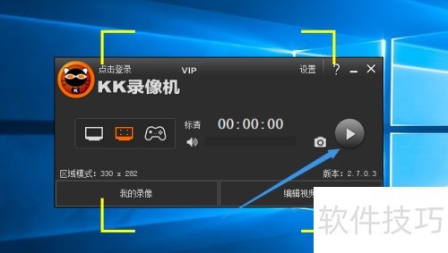 KK¼���¼���̳�